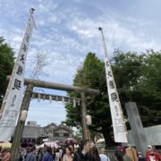 【浅草店blog】浅草観光レポート‐三社祭編‐