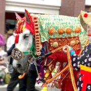 2026年干支柄🐎 幸運を運ぶ『馬装束（うましょうぞく）』