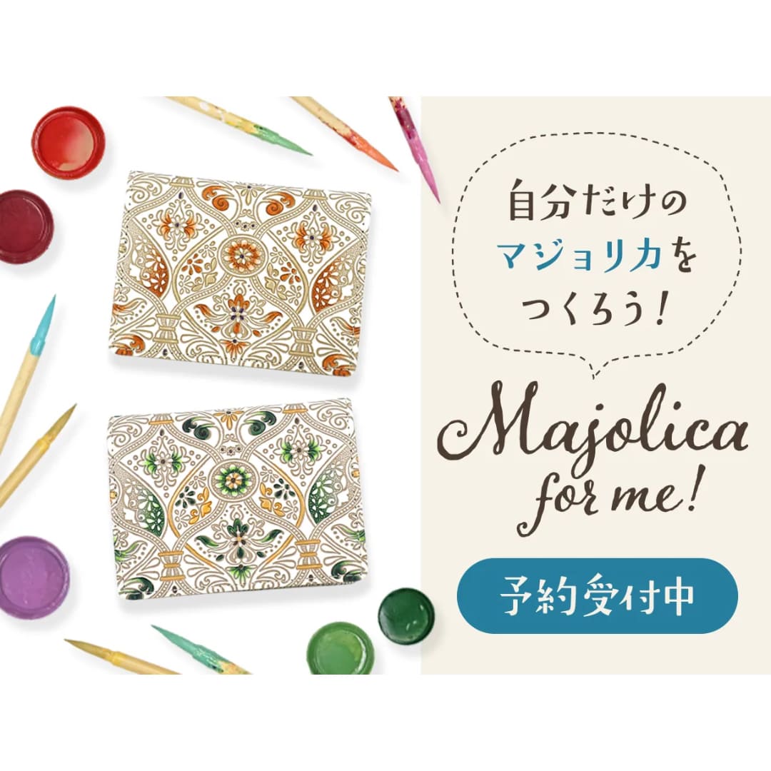 皮革の伝統工芸「文庫革」の専門店：文庫屋「大関」オンラインショッピング