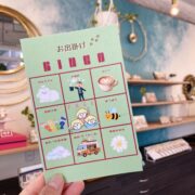 【表参道店blog】GW間近！お出掛けビンゴ ＆ majolica for me最新情報